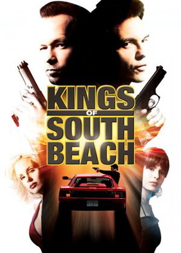 Империя Криса Трояно (Kings of South Beach)