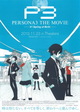 Persona 3 The Movie: Spring of Birth