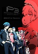 Persona 3 the Movie: Midsummer Knight's Dream