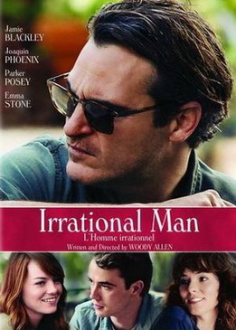 Иррациональный человек (Irrational Man)