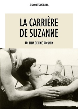 Карьера Сюзанны (La carrière de Suzanne)