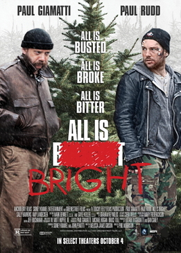 Почти Рождество (All Is Bright)