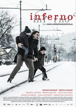 Инферно (Inferno)