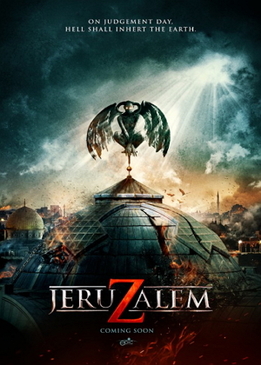 Иерусалим (Jeruzalem)