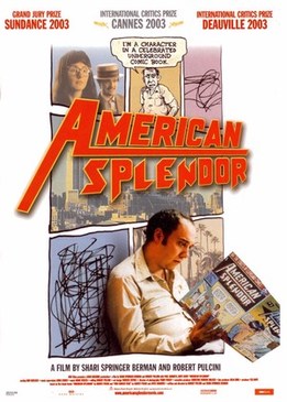 Американское великолепие (American Splendor)