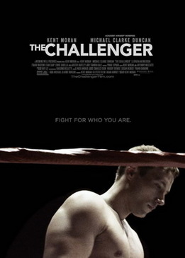 Претендент (The Challenger)