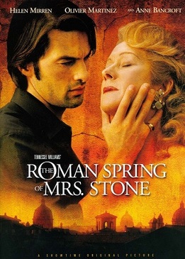 Римская весна миссис Стоун (The Roman Spring of Mrs. Stone)