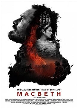 Макбет (Macbeth)