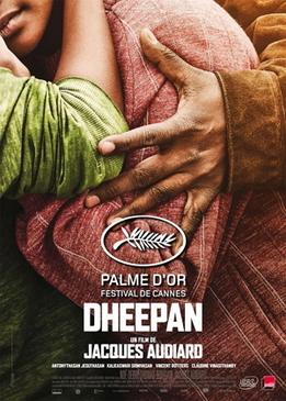 Дипан (Dheepan)