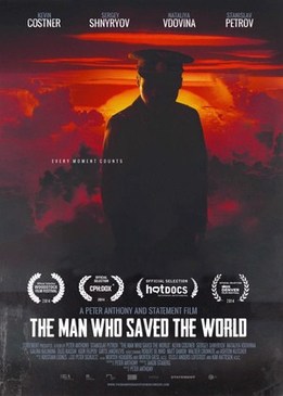 Человек, который спас мир (The Man Who Saved the World)