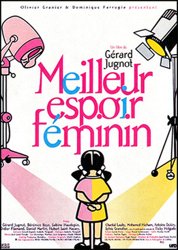 Мечта всех женщин (Meilleur espoir féminin)