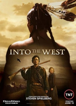 На Запад (Into the West)