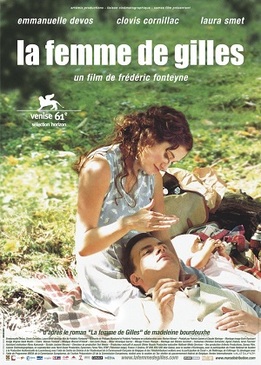 Жена Жиля (La femme de Gilles)