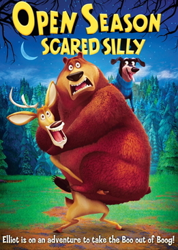 Сезон охоты 4: Страшно глупо/  Байки из леса (Open Season: Scared Silly)