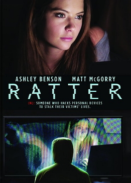 Крыса (Ratter)