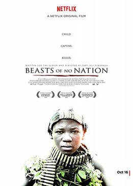 Безродные звери (Beasts of No Nation)