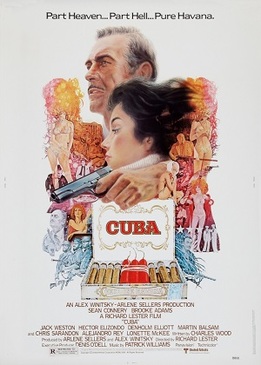 Куба (Cuba)