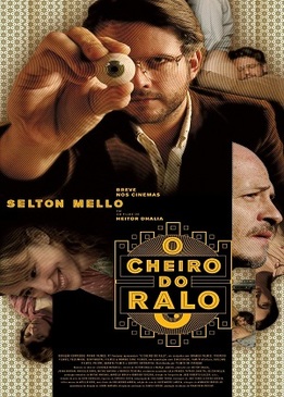 Запах из стока (O Cheiro do Ralo)