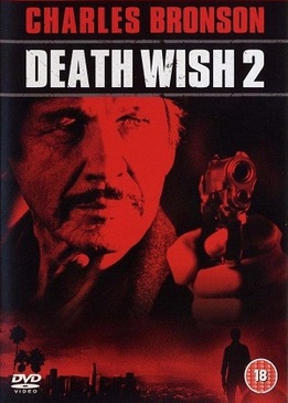 Жажда смерти 2 (Death Wish II)