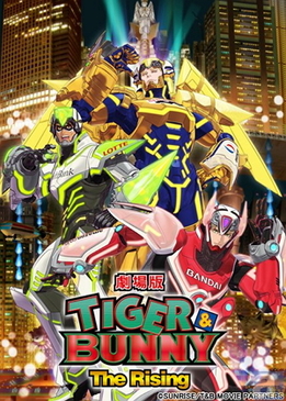 Тигр и Кролик: Восхождение (Gekijouban Tiger & Bunny: The Rising)