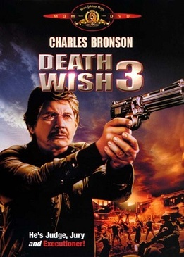 Жажда смерти 3 (Death Wish 3)