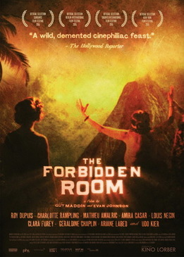 Запретная комната (The Forbidden Room)