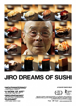 Мечты Дзиро о суши (Jiro Dreams of Sushi)