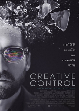 Возможности управления (Creative Control)