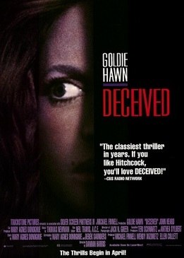 Обман (Deceived)