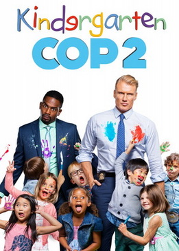 Детсадовский полицейский 2 (Kindergarten Cop 2)