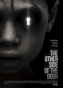 По ту сторону двери (The Other Side of the Door)