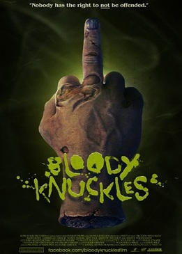 Окровавленные костяшки (Bloody Knuckles)