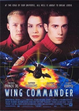 Командир эскадрильи (Wing Commander)