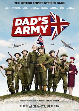 Папашина армия (Dad's Army)