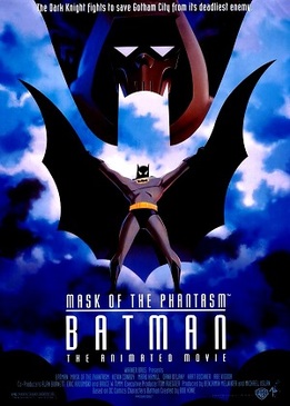 Бэтмэн: Маска фантазма (Batman: Mask of the Phantasm)