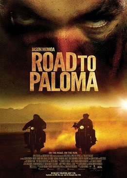 Путь в Палому/ Дорога чести (Road to Paloma)