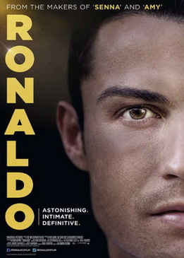 Роналду (Ronaldo)