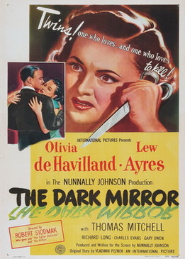 Темное зеркало (The Dark Mirror)