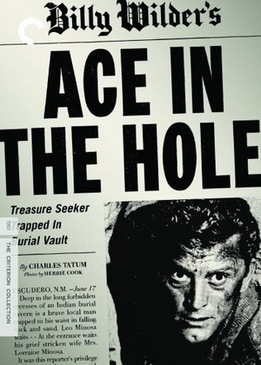 Туз в рукаве (Ace in the Hole)