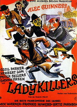 Убийцы леди (The Ladykillers)