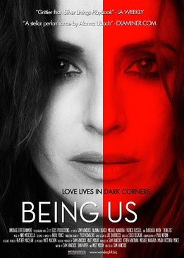 Близкие люди (Being Us)