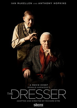 Костюмер (The Dresser)