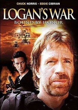 Война Логана (Logan's War. Bound by Honor)