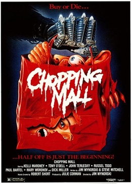 Роботы-убийцы (Chopping Mall)