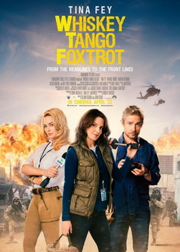 Репортерша (Whiskey Tango Foxtrot)