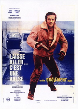 Пусть звучит этот вальс (Laisse aller... c'est une valse)