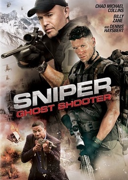 Снайпер: воин призрак (Sniper: Ghost Shooter)