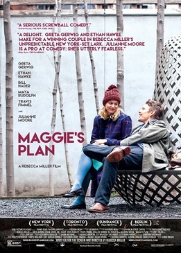 План Мэгги (Maggie's Plan)