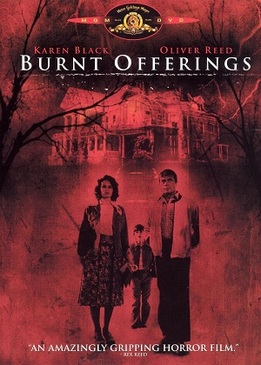 Сожженные приношения (Burnt Offerings)