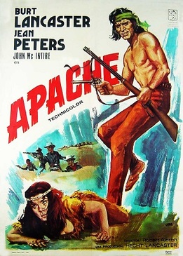 Апач (Apache)